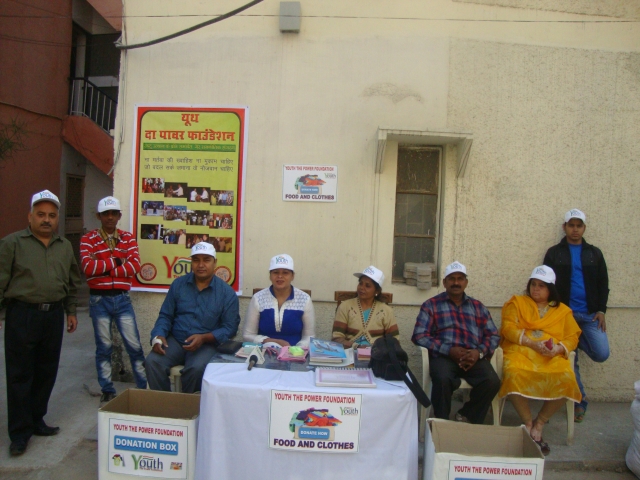 Donation Camp Janak Puri